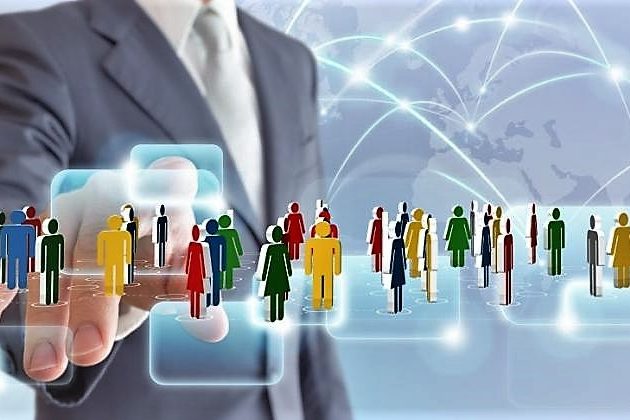 Как работает лидогенерация